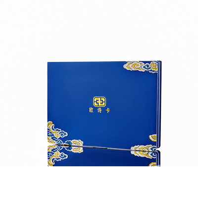 寿阳产后修复调理套