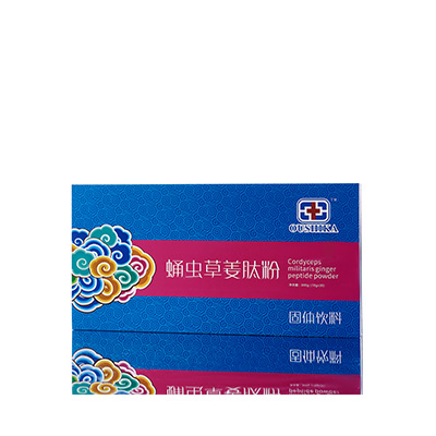 寿阳调经养气汤